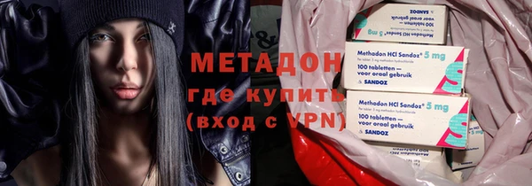прущая мука Дмитровск