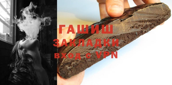 прущая мука Дмитровск