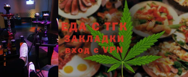 бутик Дмитриев