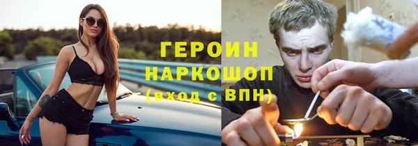 mdpv Ельня