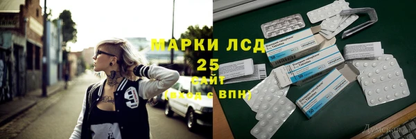 бутик Дмитриев