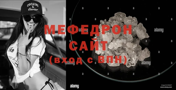 бутик Дмитриев