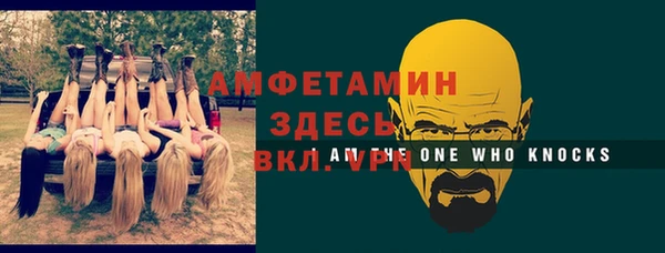 бутик Дмитриев