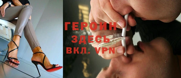 бутик Дмитриев