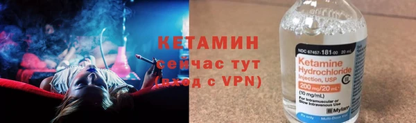 прущая мука Дмитровск
