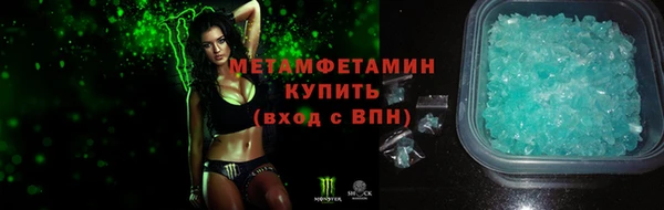 прущая мука Дмитровск