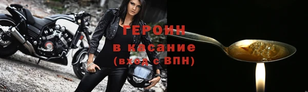 прущая мука Дмитровск