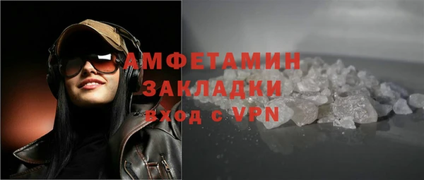 бутик Дмитриев