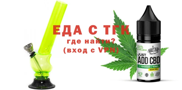 прущая мука Дмитровск