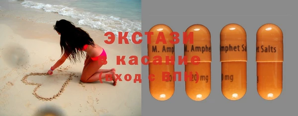 прущая мука Дмитровск