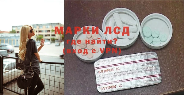 бутик Дмитриев