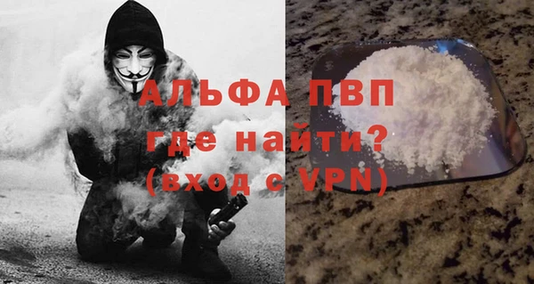 бутик Дмитриев