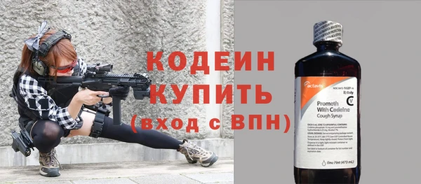 прущая мука Дмитровск