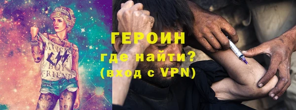 прущая мука Дмитровск