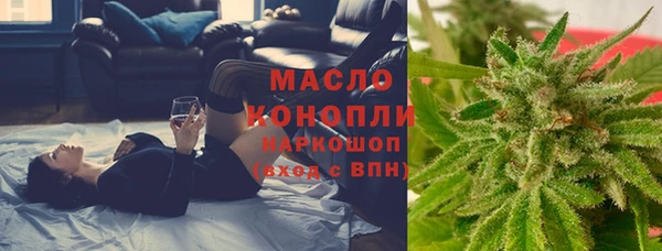 прущая мука Дмитровск