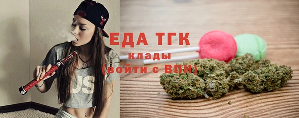 героин Елизово