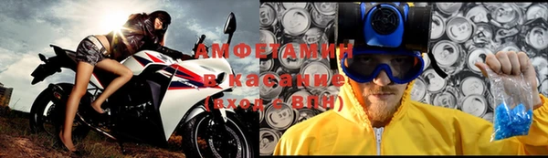 прущая мука Дмитровск